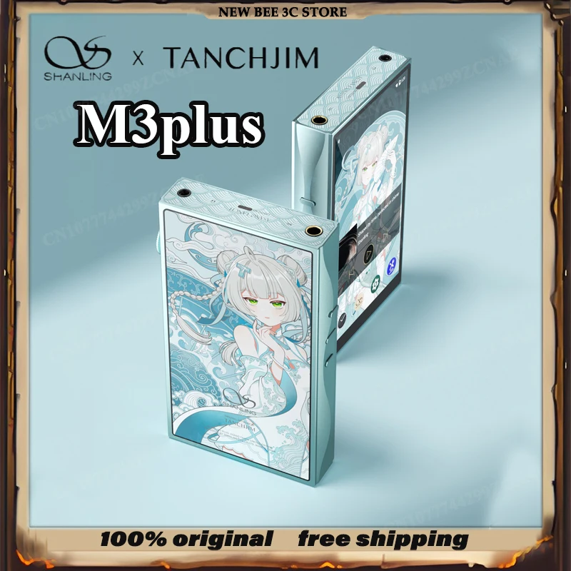 

SHANLING x TANCHJIM M3 PLUS Limited Edition Android Портативный Hi-Fi музыкальный плеер MP3 DAC AMP Bluetooth LDAC WAudio Усилитель ПК