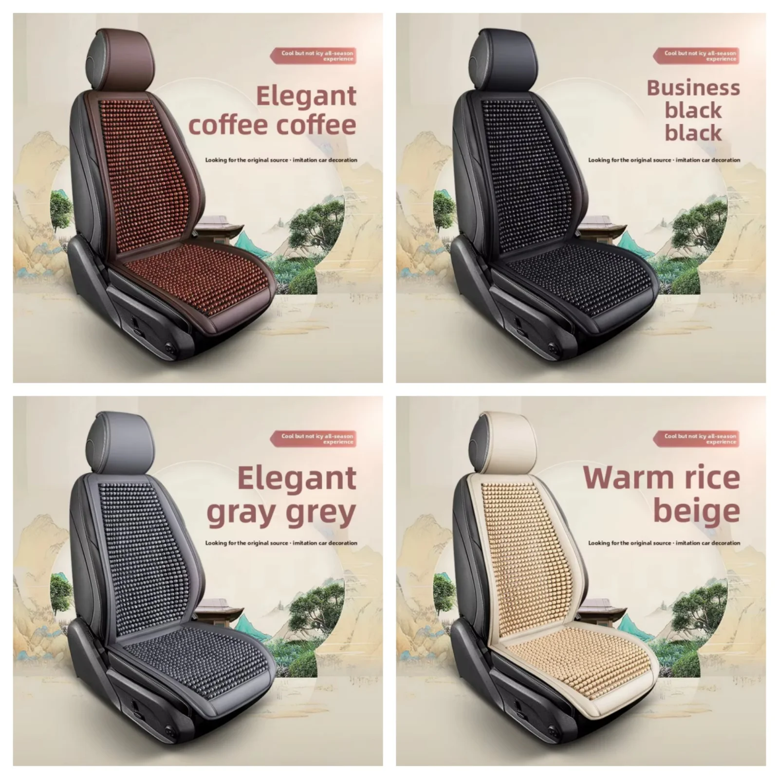 

Breathable Wooden Bead Summer Cool Car Seat Cover - Four Seasons Universal Square Cushion, Fits Most Car Models,Non-slip Hot Day