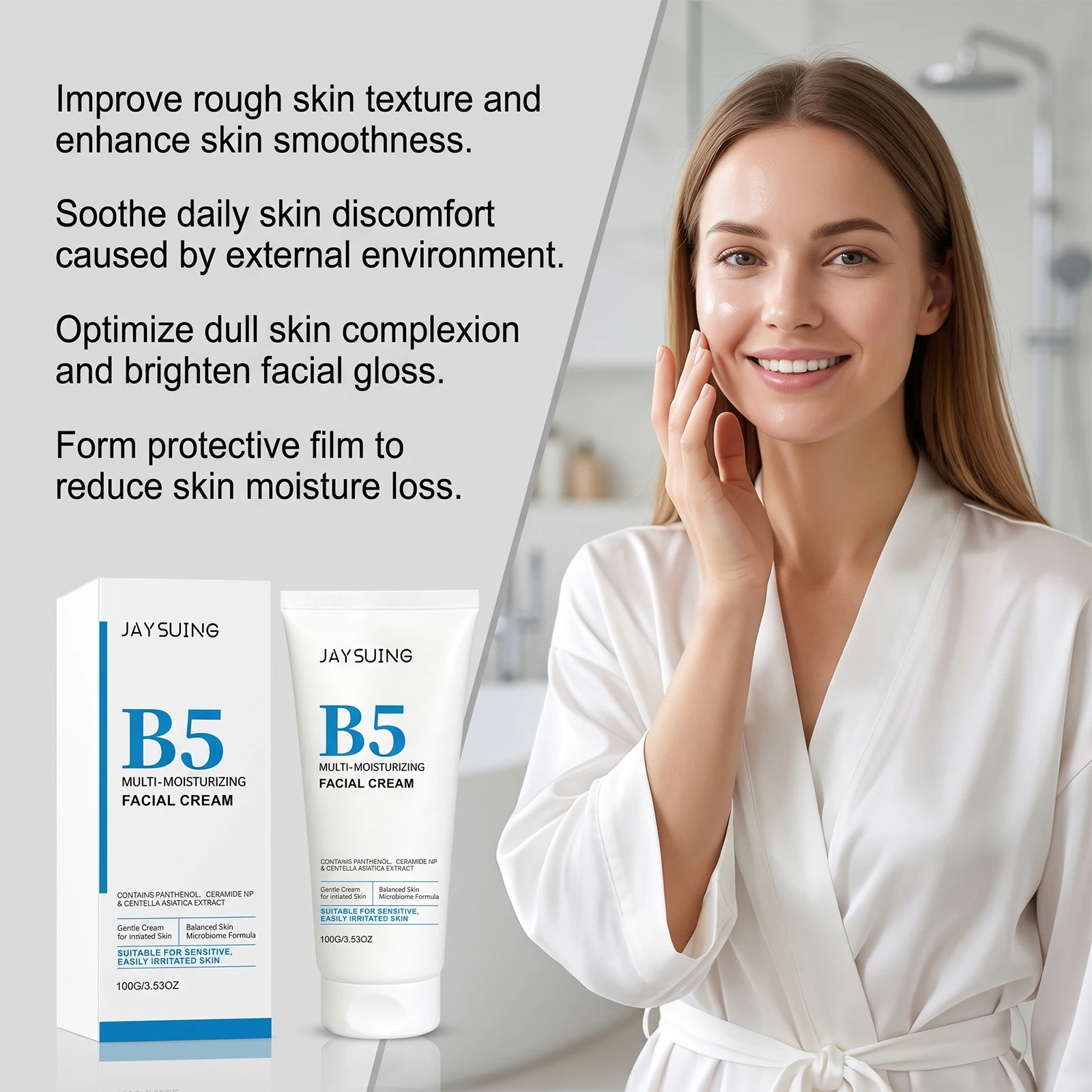 B5 ครีมบำรุงผิวชุ่มชื้น ซ่อมแซ - Ceramide Moisturizer บทวิจารณ์และราคา