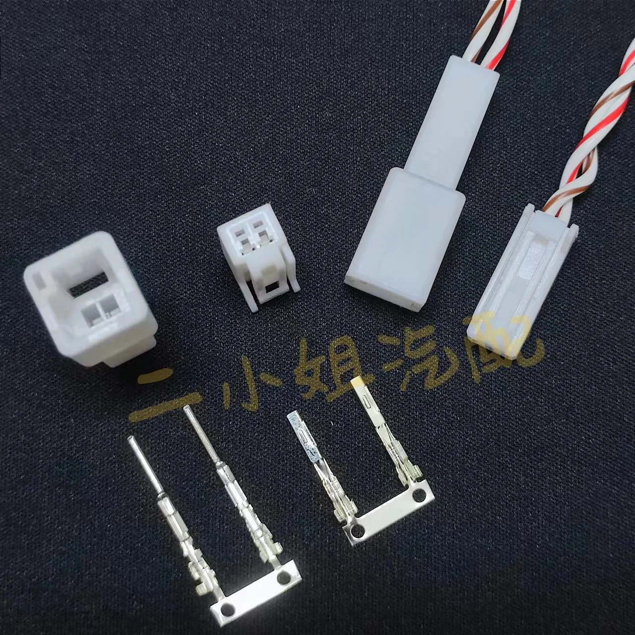 Byd frigate trunk light non-destructive power extraction byd song max Tang DM Qin pro Han foot socket lamp plug