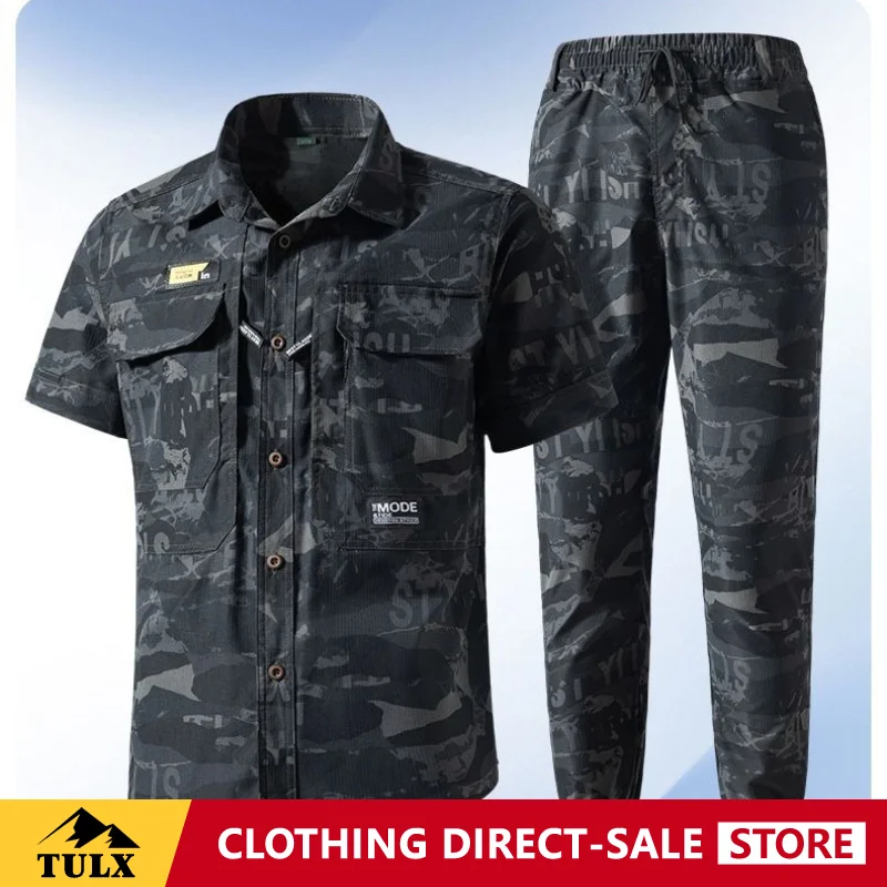 Camo Workwear Set Summer Thin Breathable Wear-resistant Comfortable Camouflage Quick Drying Mesh Elastic Set Men Casual Wear
