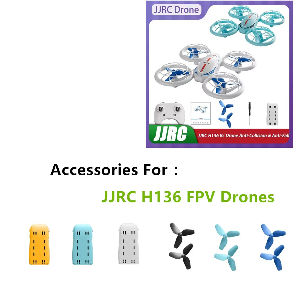 JJRC H136 Drone Battery 3.7v 600mAh  / Propeller Maple Leaf / Accessories Use For JJRC H136 Drone  Parts Batteries