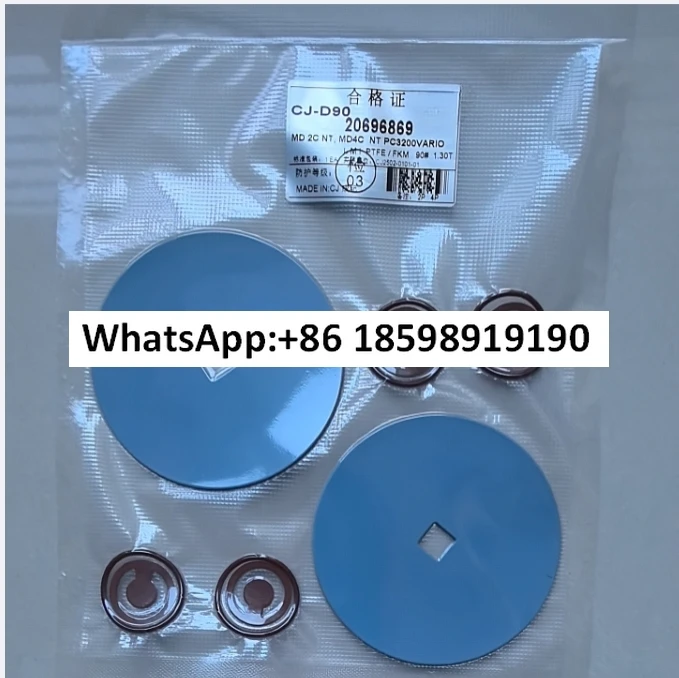 

MZ2CMD2C Vacuum Pump Diaphragm Repair Kit CJ-D90 Photovoltaic Pump 20696869