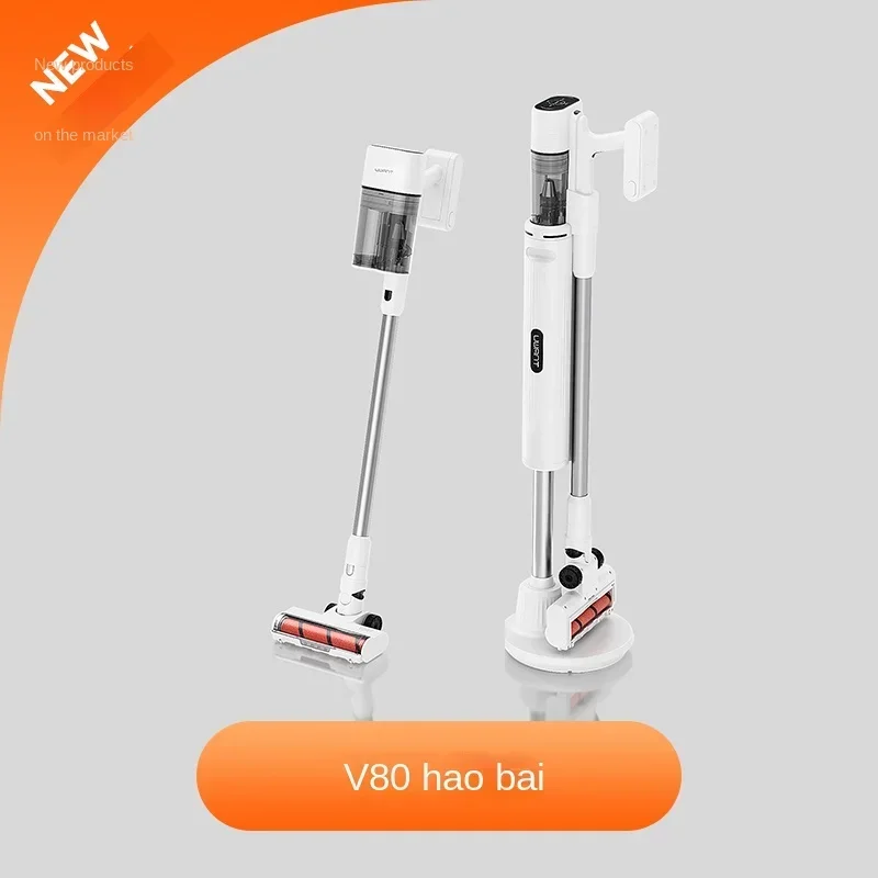 

Оригинальный пылесос UWANT V80 [белый] Автоматический сбор пыли Ленивая бытовая техника Большое всасывание Беспроводной пылесос Cl