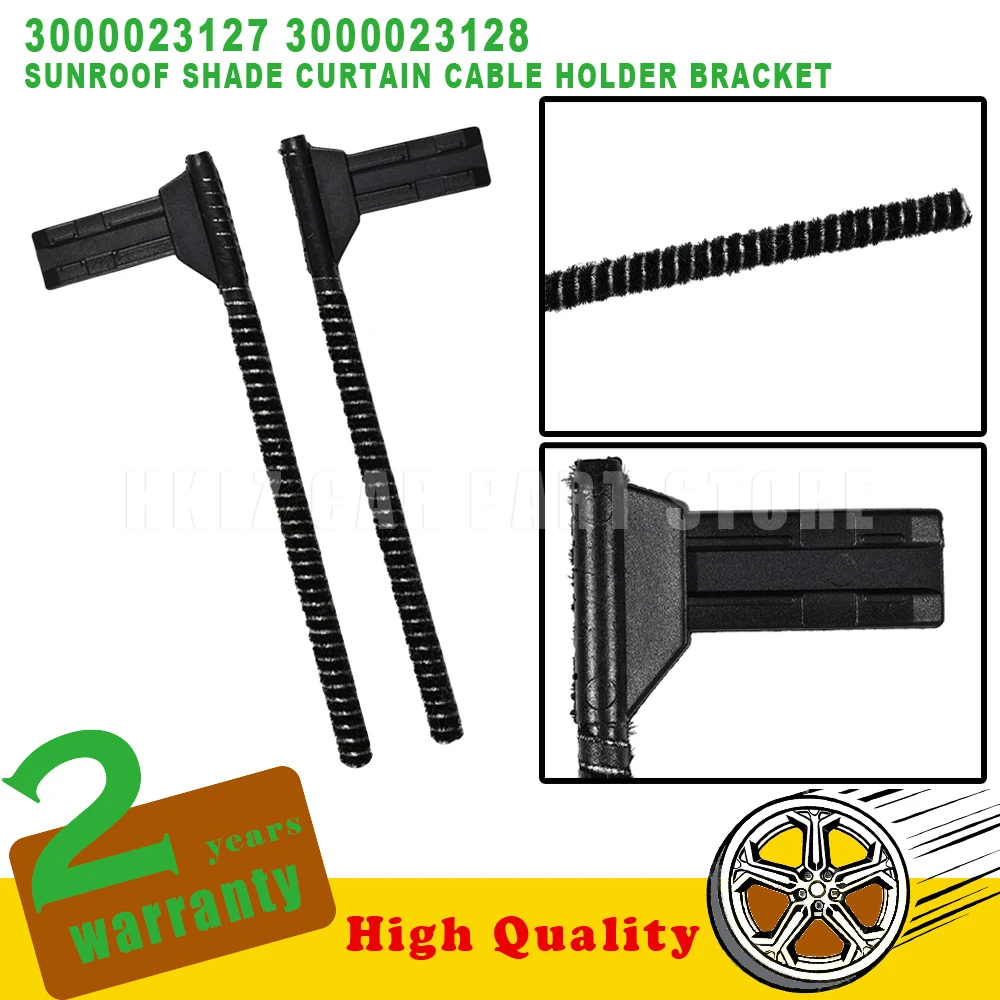 Car accessories New Sunroof Shade Curtain Cable Holder Bracket For Citroen C4 Picasso Grand MK1 MK2 OEM 3000023127 3000023128