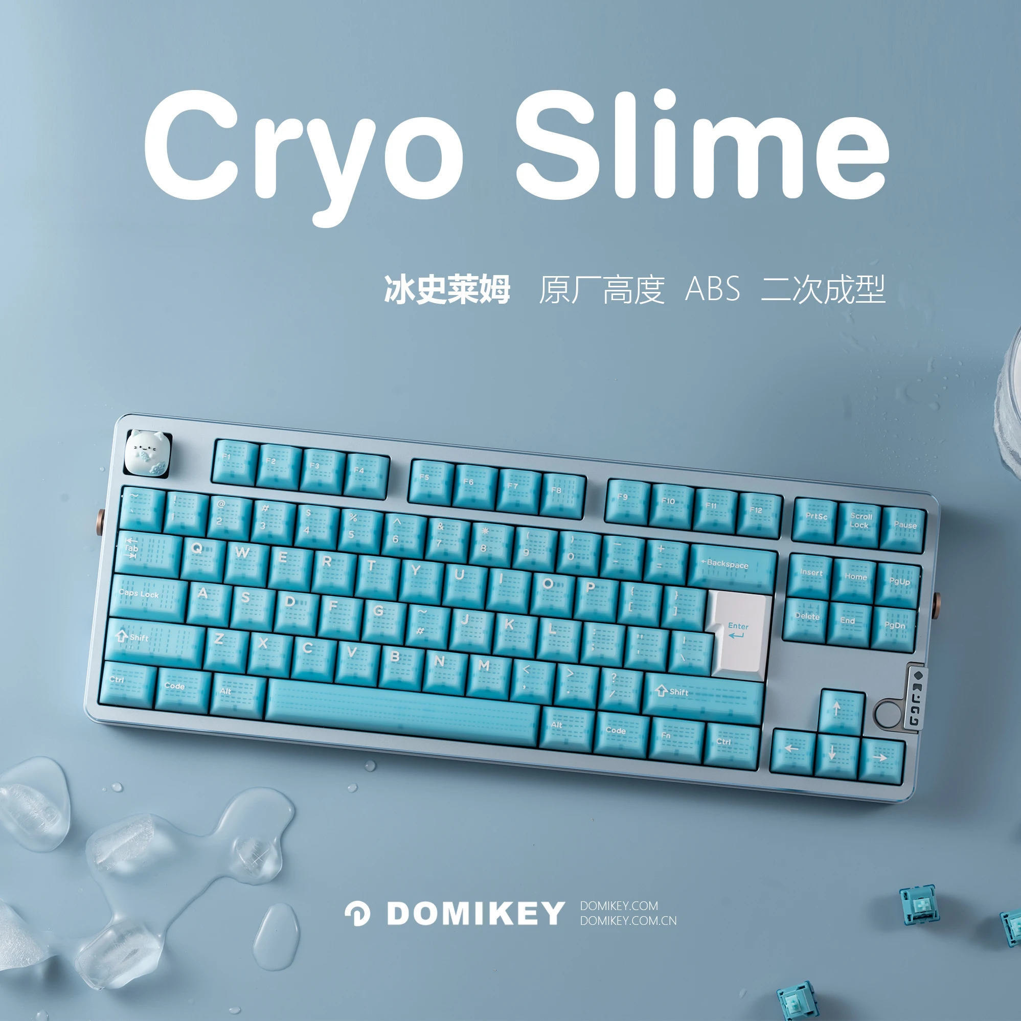 Imagem -05 - Hifox x Domikey Cyro Slime Cherry Profile Abs Doubleshots Keycap Conjunto para Teclado Bm60 Cstc75 Bm65 Bm68 Made68 Ez63 Ez60