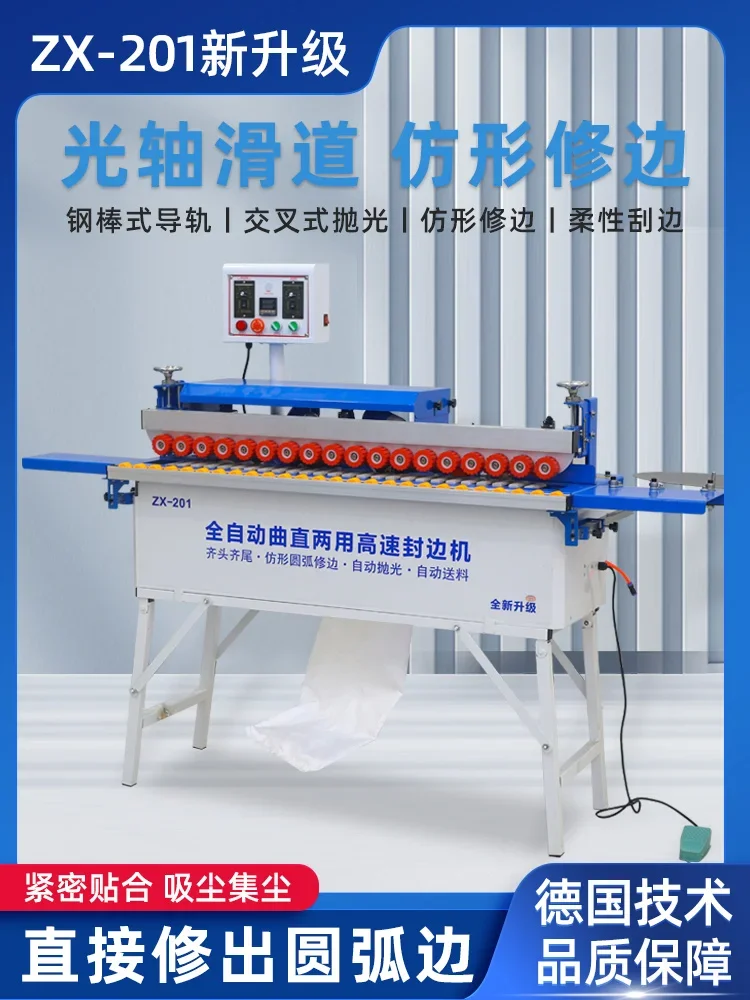 Beichen woodworking fully automatic edge banding machine Small home decoration curved straight line edge banding and trimming in