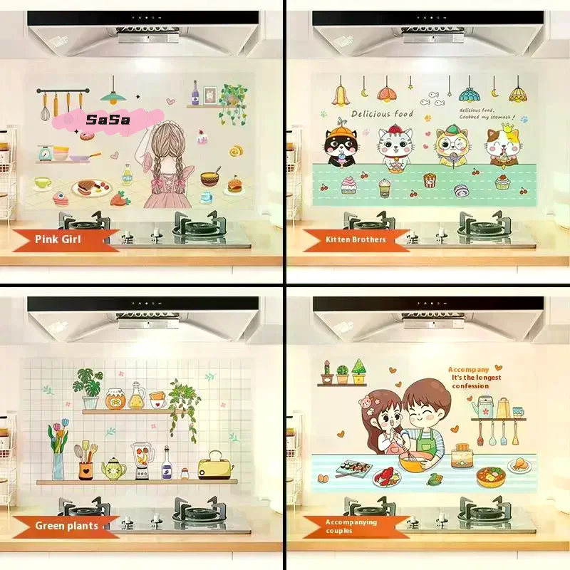 Kitchen Self Adhesive Oil-proof Wall Stickers High-temperature And Oil Smoke Resistant Tiles Sticker Proof Waterproof Wallpaper