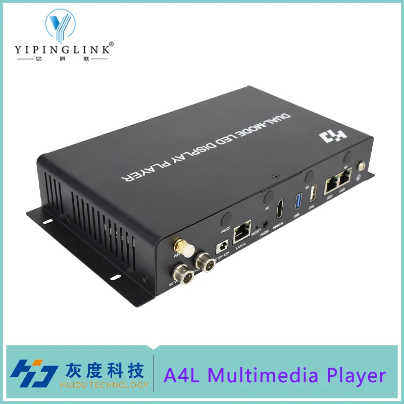 

Huidu A4L Multimedia Player Synchronous Asynchronous Dual Mode LED Display Controller Box for LED Display