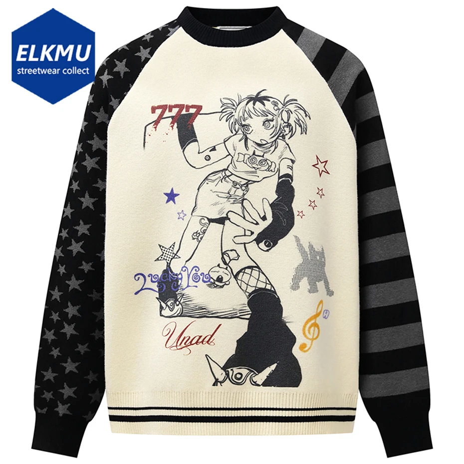 

Anime Y2K Sweaters Vintage Oversized Sweaters Knit Jumper Streetwear Harajuku Hip Hop Sweaters Knitwear