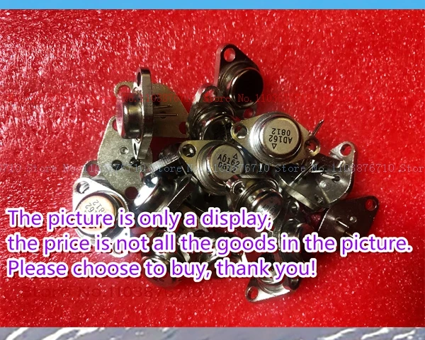 AD167: La Solución Integral para Circuitos Integrados en Proyectos Electrónicos de Alta Precisión