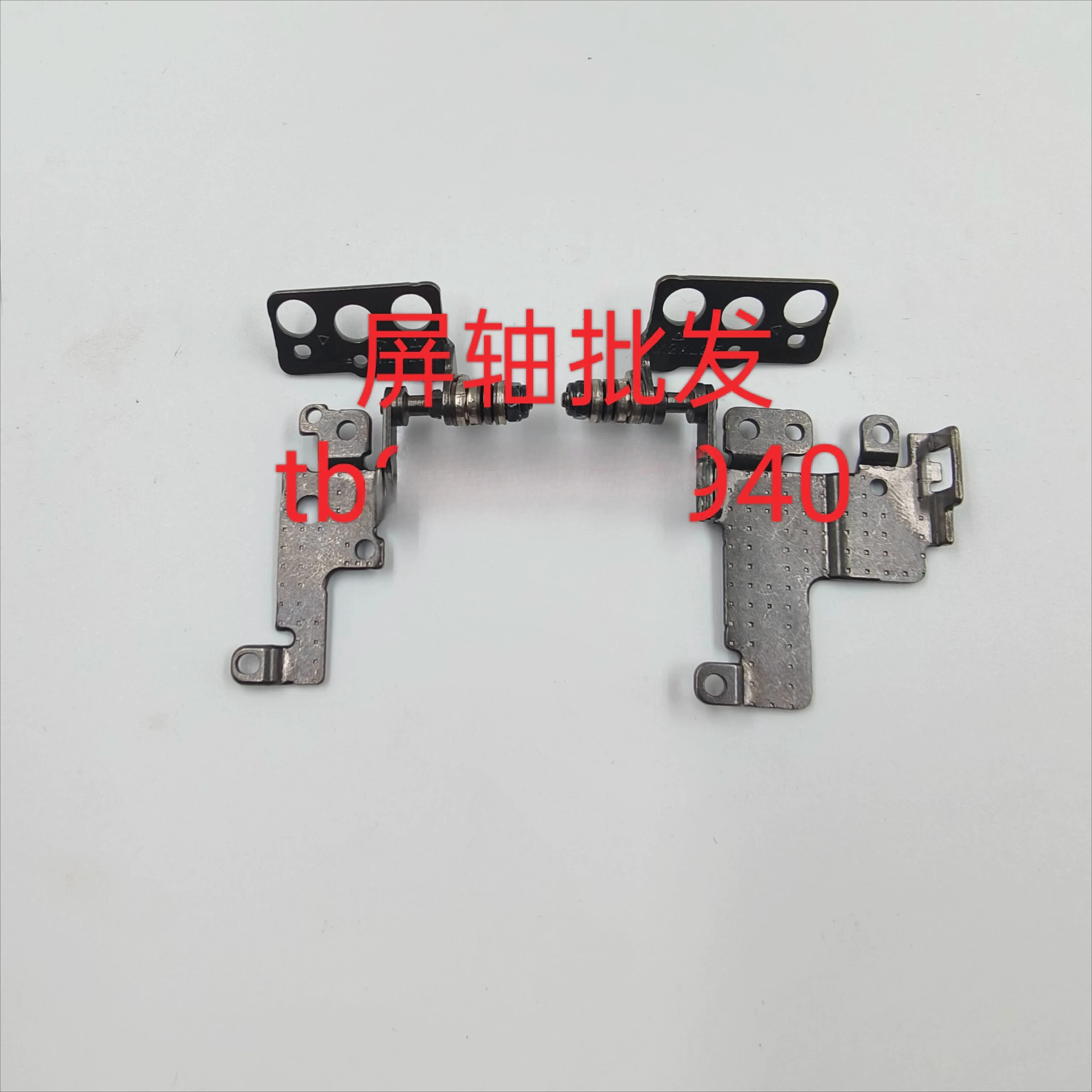 For Dell Latitude E3320 3320 Screen Shaft, Rotary Shaft, Hinge 3CX8P