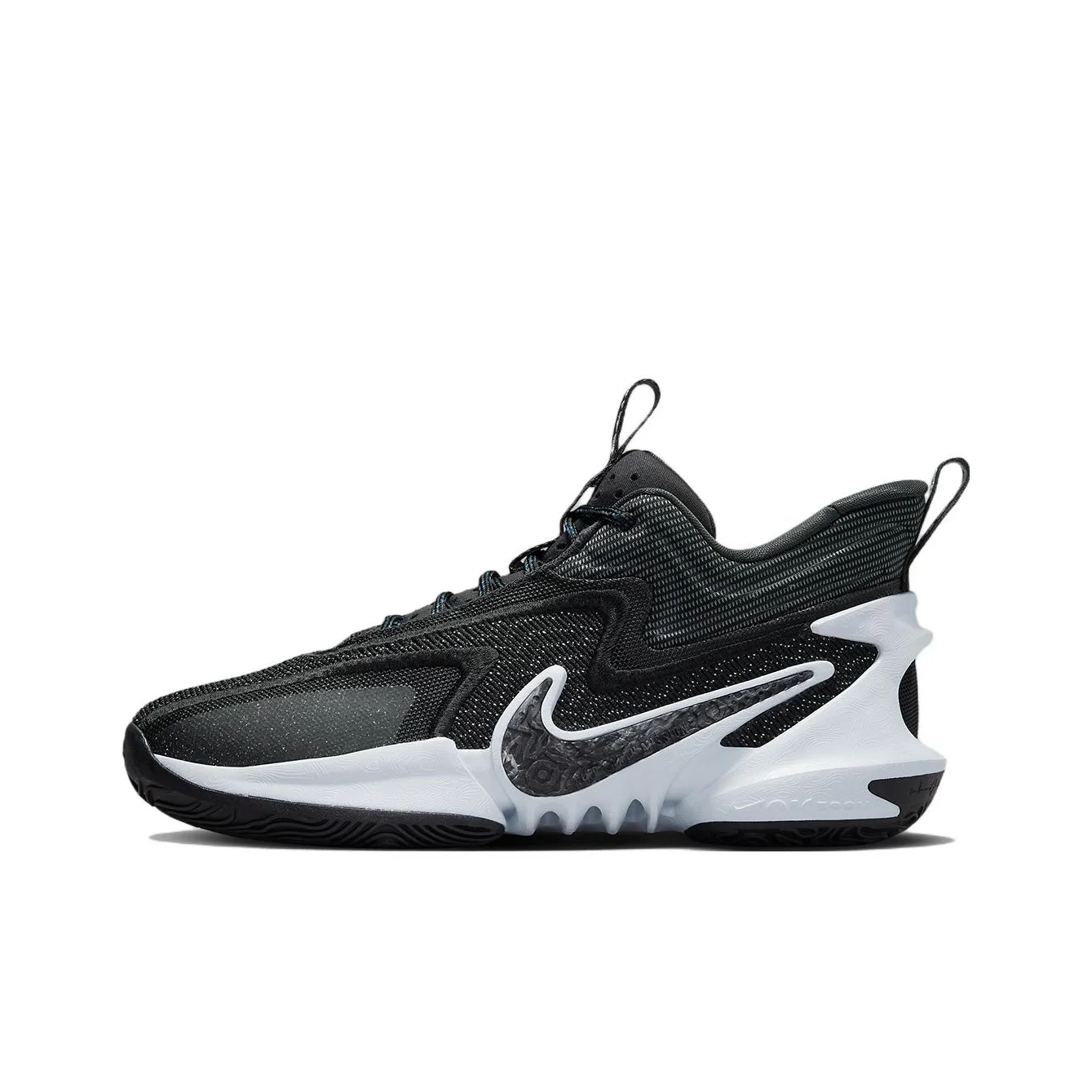Nike Cosmic Unity 2 EP 'Noir Gris' DH1536-003
