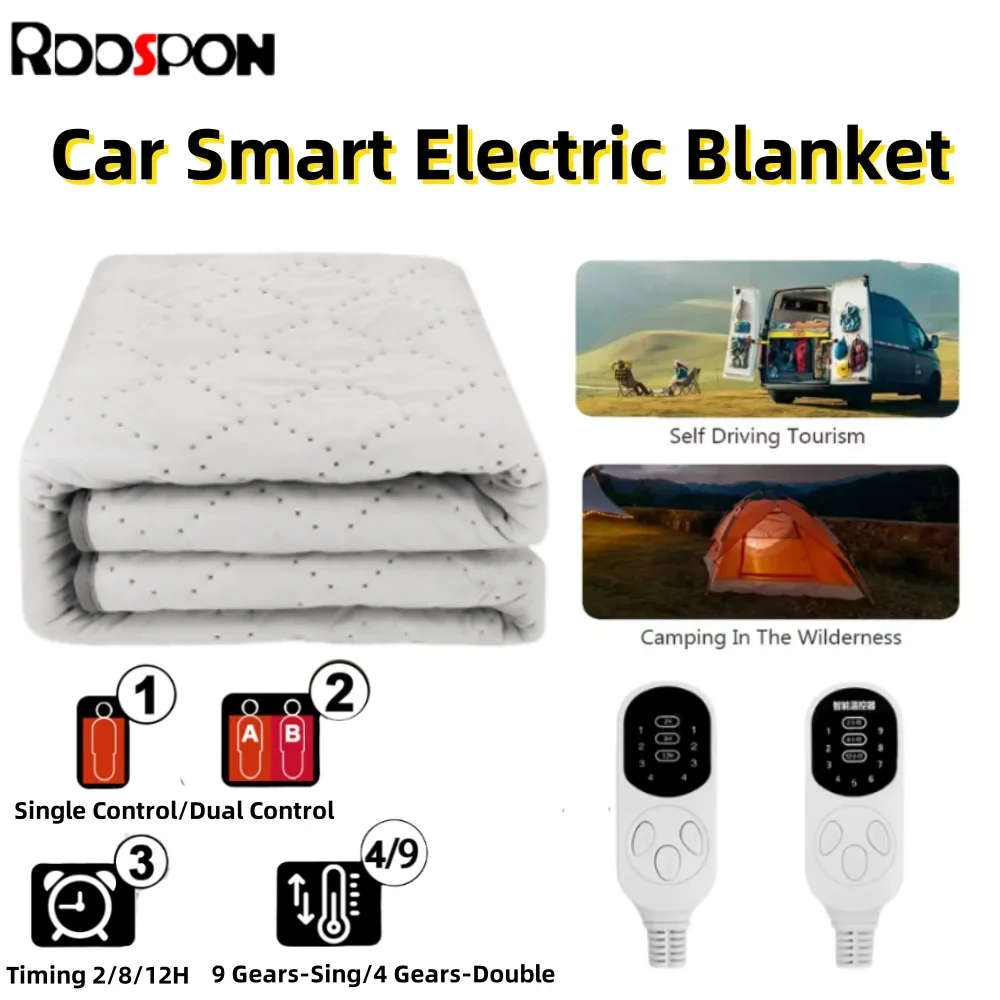 12V Car Energy Saving Warm Blanket Camping Trucks Off-Road Vehicles Heating Pads Winter Seats Electric Heating Blankets