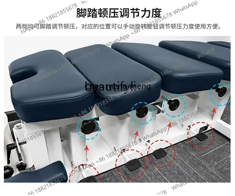 

ZC182Bone setting bed American chiropractic bed Replacement physiotherapy Electric lifting bed