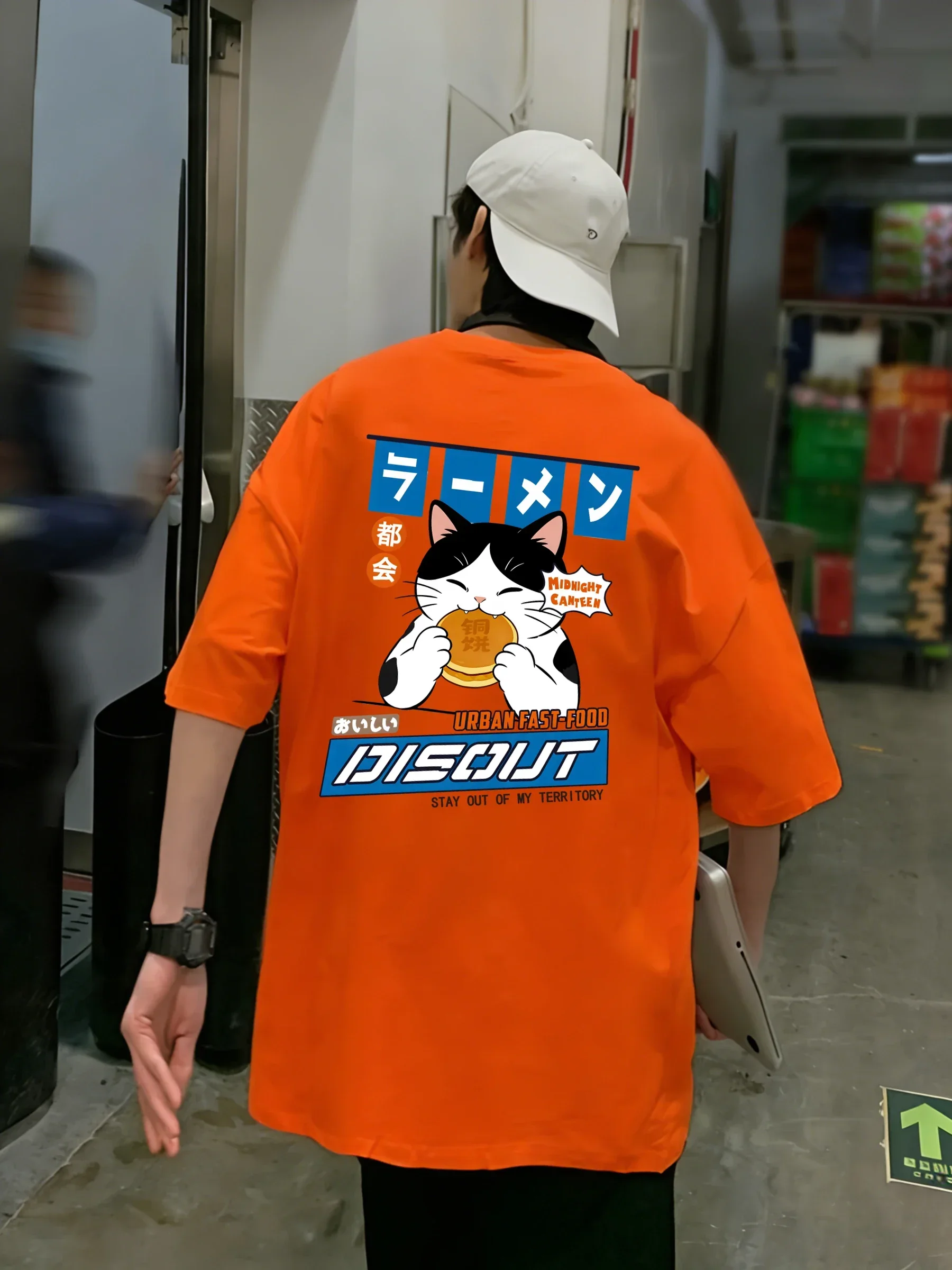 Cows Cats Who Enjoy Eat Braised Gongs Men T-Shirt Fashion Clothes All-Match Cotton Basics T Shirt Male Loose Summer Sportswear
