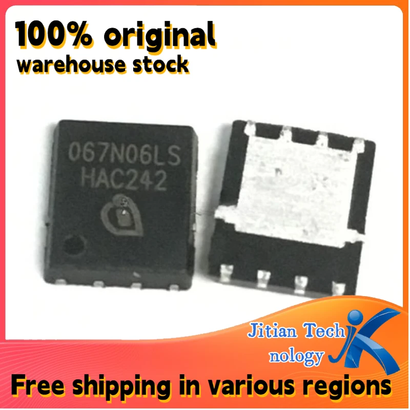 100% original inventory 10PCS BSC067N06LS3G logo 067N06LS TDSON8 N-channel 50A 60V field-effect transistor Channel direct sales