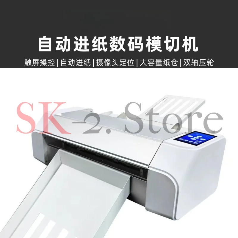 Automatic digital self-adhesive label die-cutting , automatic paper feeding, special-shaped sticker, economical lettering and