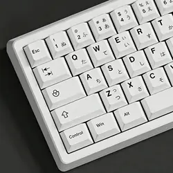 125 Keys PBT Black White Japanese Keycaps Cherry Profile For Gaming Mechanical Keyboard Supplement 1.75U 2U Shift Space Bar