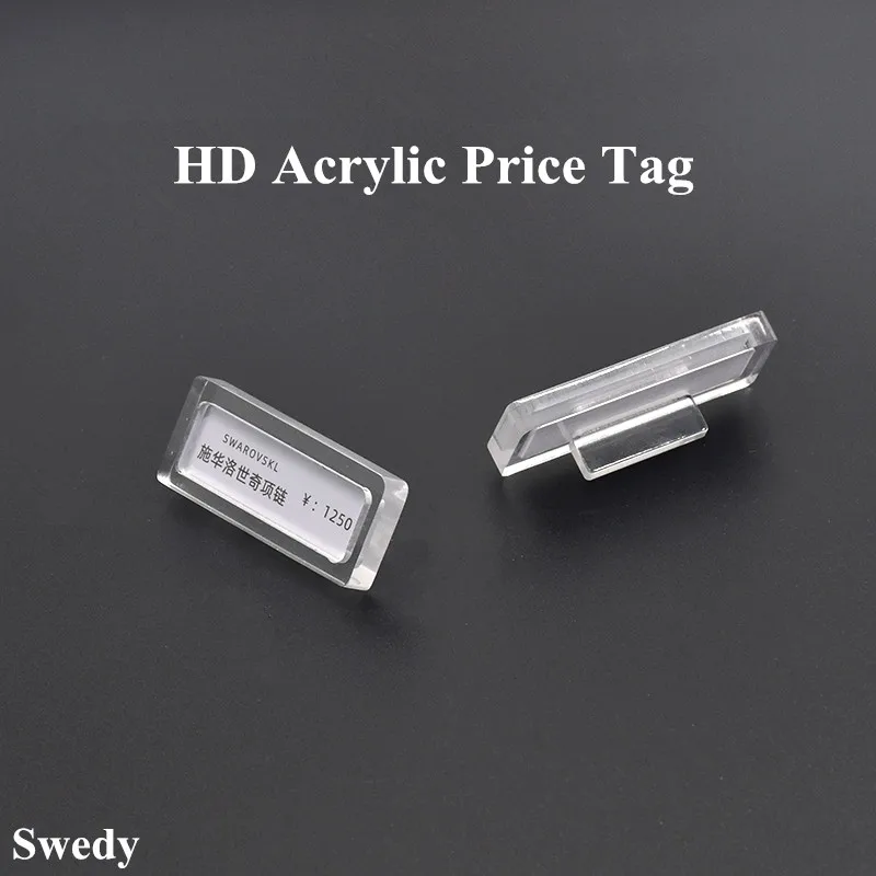 Акриловый держатель для знаков, 56x19 мм