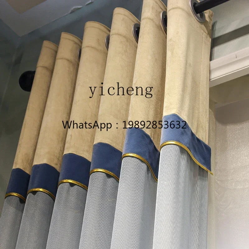 Custom High-End Luxury Embroidered Relief Curtains Sheer Curtains High-Grade French Retro Window Sheers