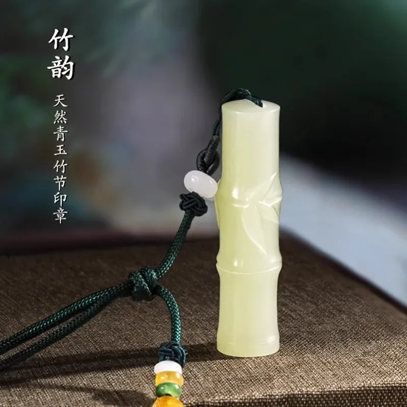 Name Seal Green Jade Bamboo Seal Production Creative Calligraphy Collection Study Abroad  Personal  Carving
