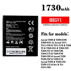 High Quality 1730mAh Replacement Battery For HUAWEI Ascend Y300 Y300-0100 Y300-0151 Y511 Y511-U30 Y511-U10 Y360 Y3 Phone Battery