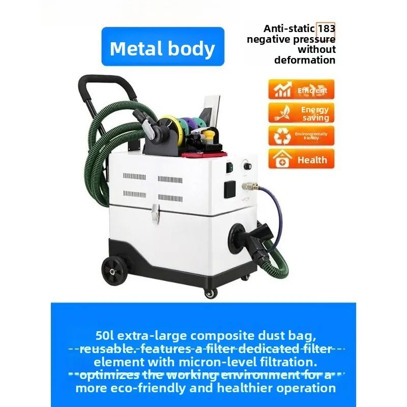 Pneumatic grinder Automobile dust-free dry grinder Putty paint Electric atomic ash vacuuming spray paint Sandpaper air grinder