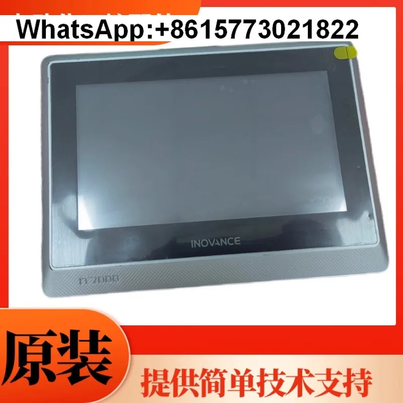 Сенсорный экран Inova IT6070T/E/TS/IT7070E/6043T/S/6100E/7100S/E, оригинальная машина для разборки