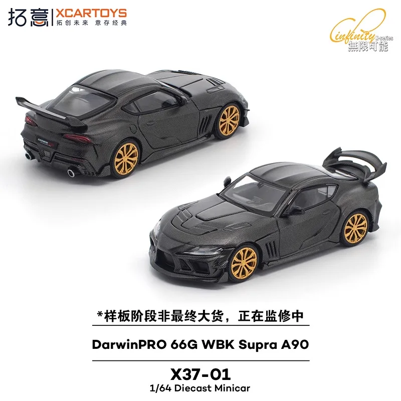 

Предпродажа Xcartoys 1:64 DarwinPRO 66G WBK Supra A90, литая под давлением модель автомобиля, коллекция миниатюрных моделей