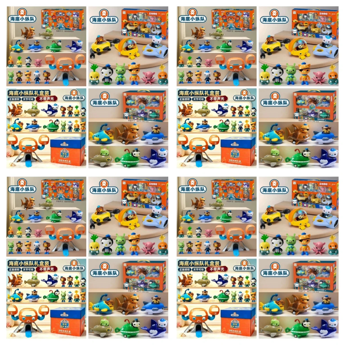 2026 Octonauts Play Set OctoPod with Action Figures Educational Cartoon Toys Kids Best Gift