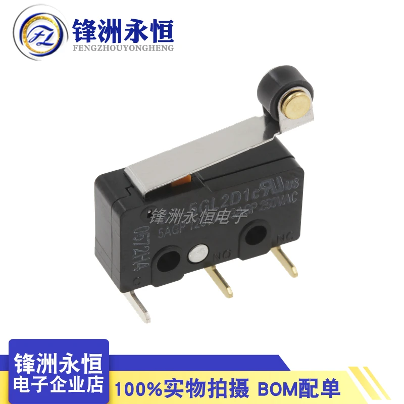

SS-5GL2D1 genuine imported micro stroke switch 5A125V single pole double throw 30 million times