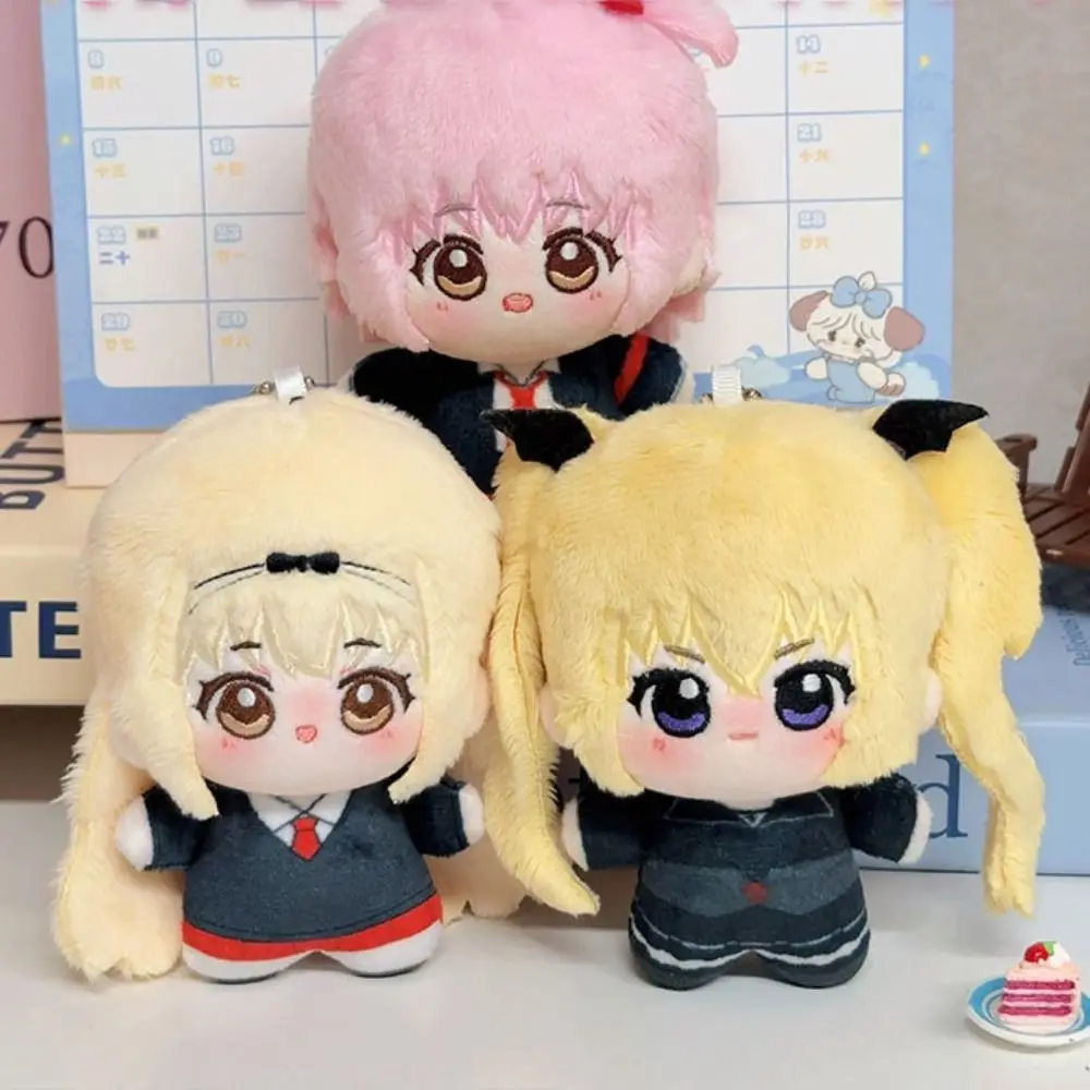 Desenhos animados Anime Shugo Chara! Chaveiro de pelúcia macio bonito boneca de pelúcia kawaii fofo guarda querida boneca de pelúcia pingente chave do carro