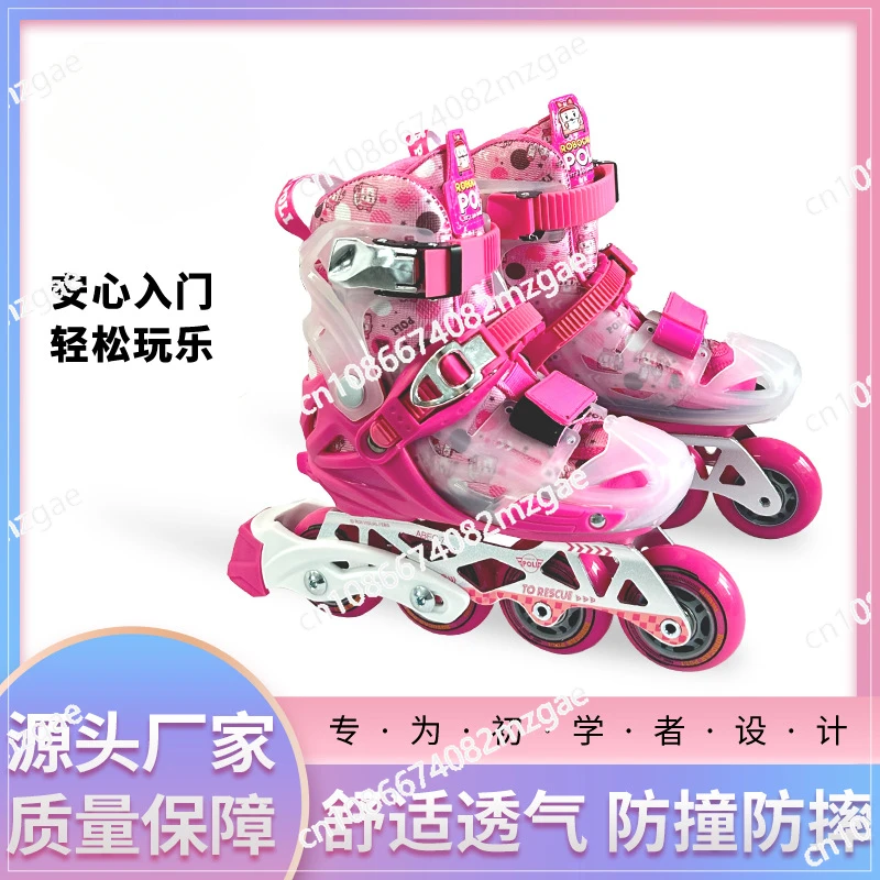 Wholesale Kids Beginner Skates Boys Girls Roller Skates Middle and Older Professional Roller Skates Adjustable Roller