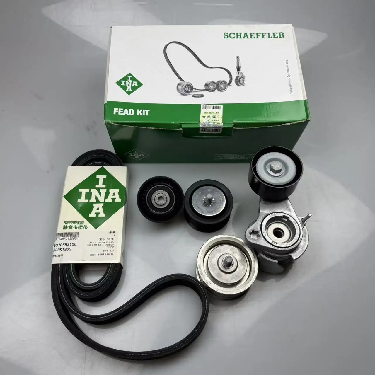 

Комплект натяжителей ремня INA (5 шт.) OEM 11287627052 для BMW 7 X6