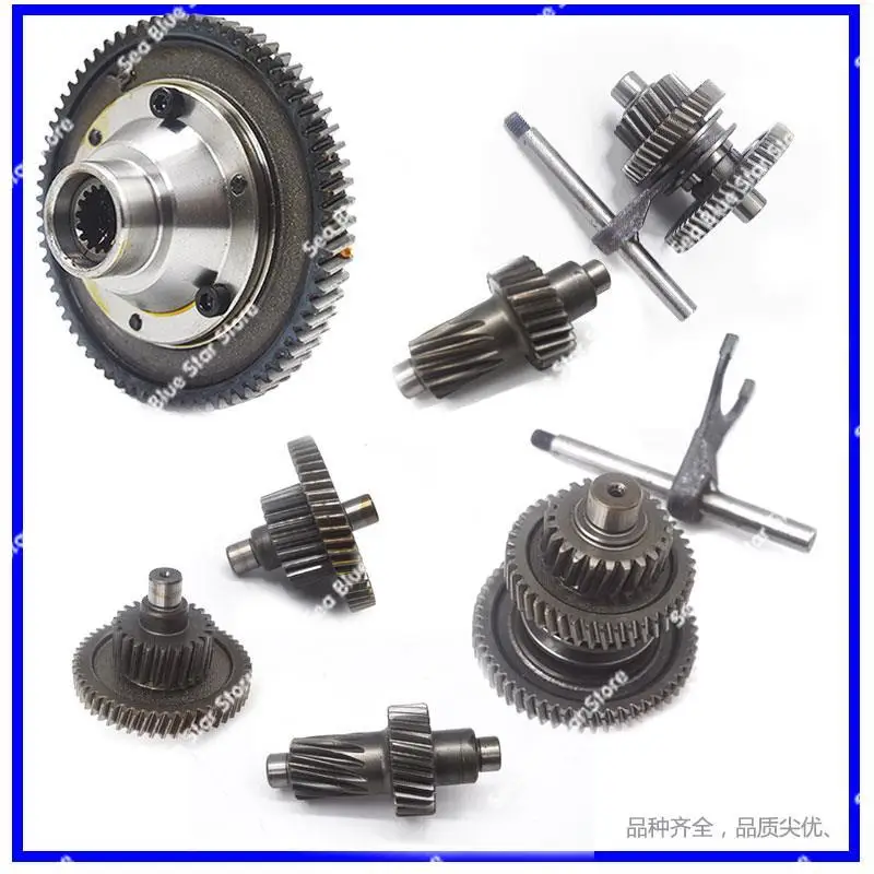 Electric tricycle differential gear transmission, gear pack differential box, negative shaft accessories