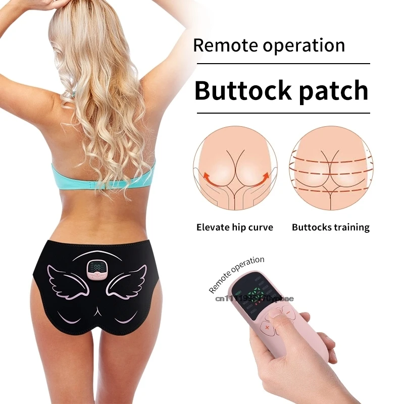 

EMS hip massager hardware charging smart massage patch universal muscle 10 modes and 30 levels of strength