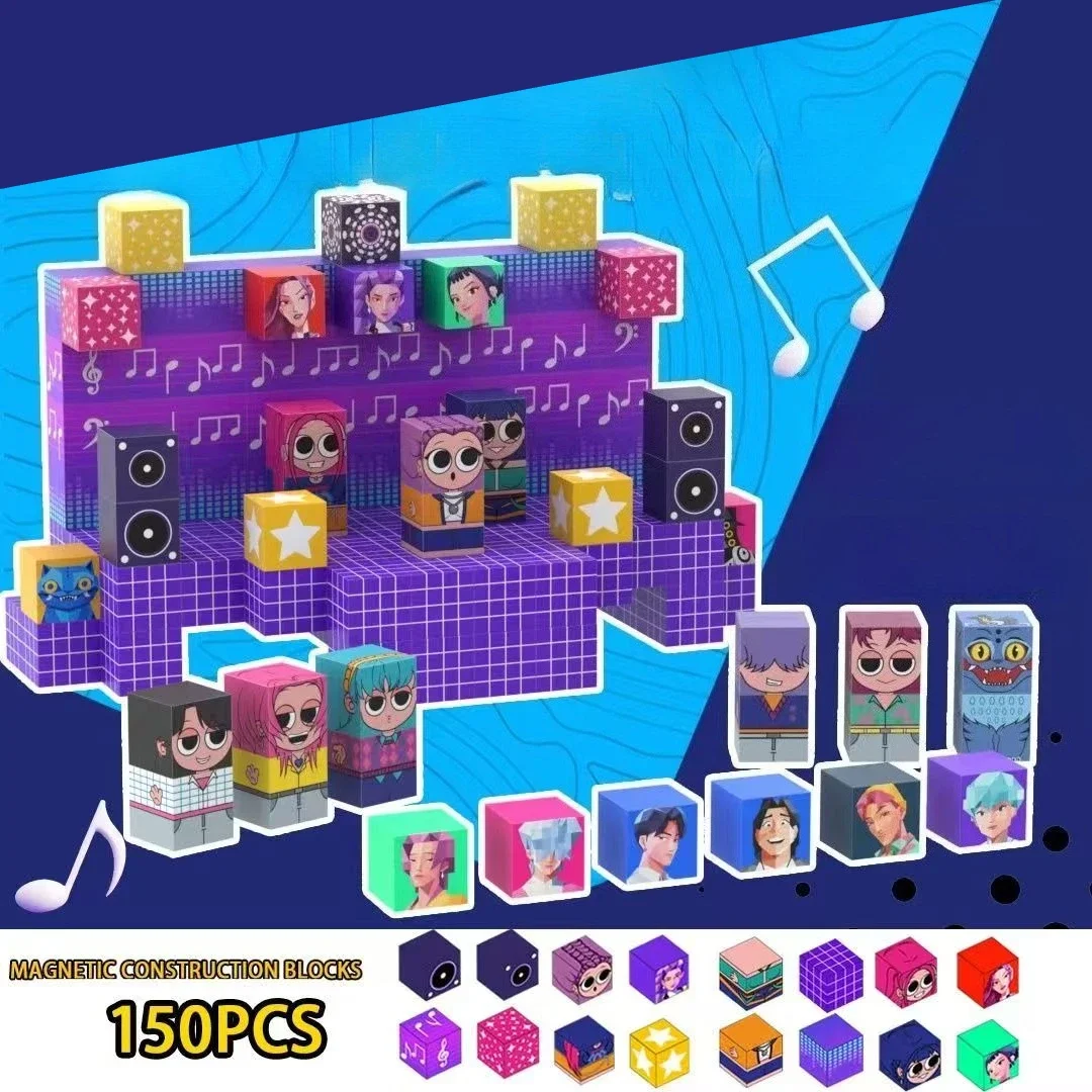 64/100/150 Uds. Juego de bloques magnéticos para construir ladrillos figura de tigre niño niña DIY STEM Montessori cubos sensoriales regalo educativo para niños pequeños