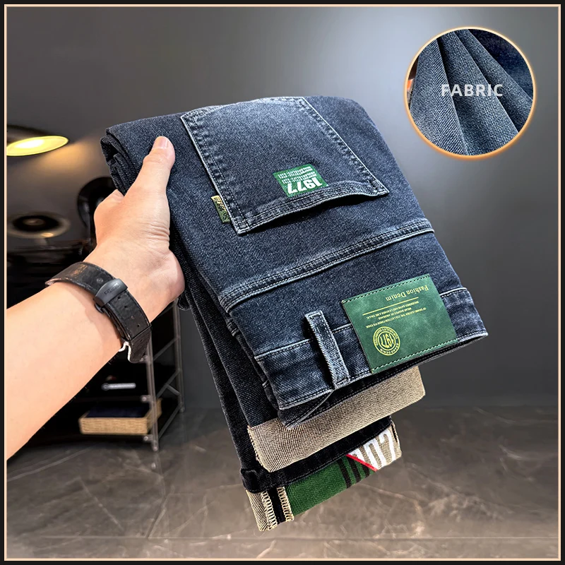 جينز رجالي كاجوال طويل مستقيم من قماش الدنيم قابل للتمدد للخريف والشتاء جينز كلاسيكي بحزام موضة كورية بنطلون جينز أزرق وأسود #2