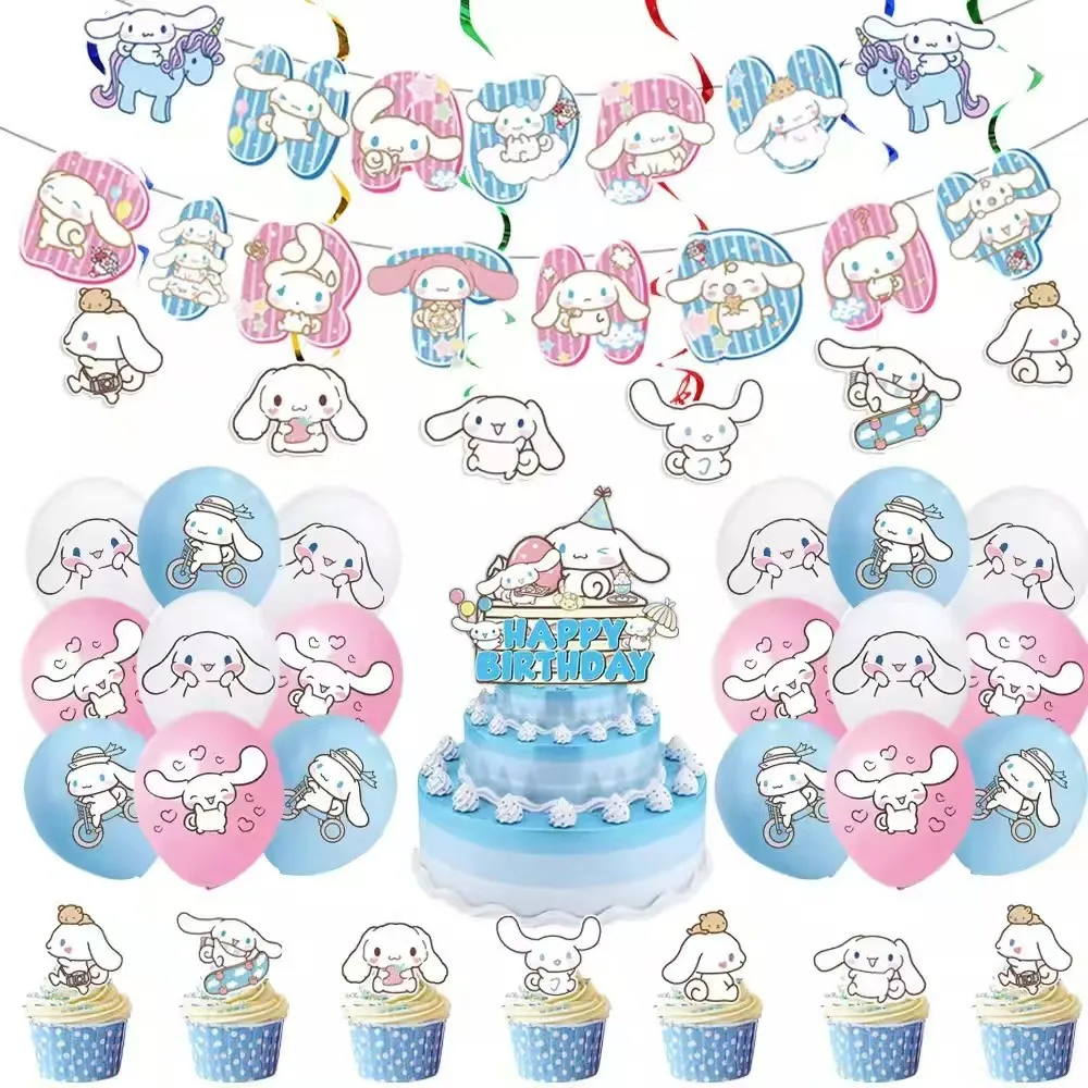 Cute dog birthday party tableware disposable banner cake topper hanging flag cute dog cinnamoroll balloon birthday decoration - view 4