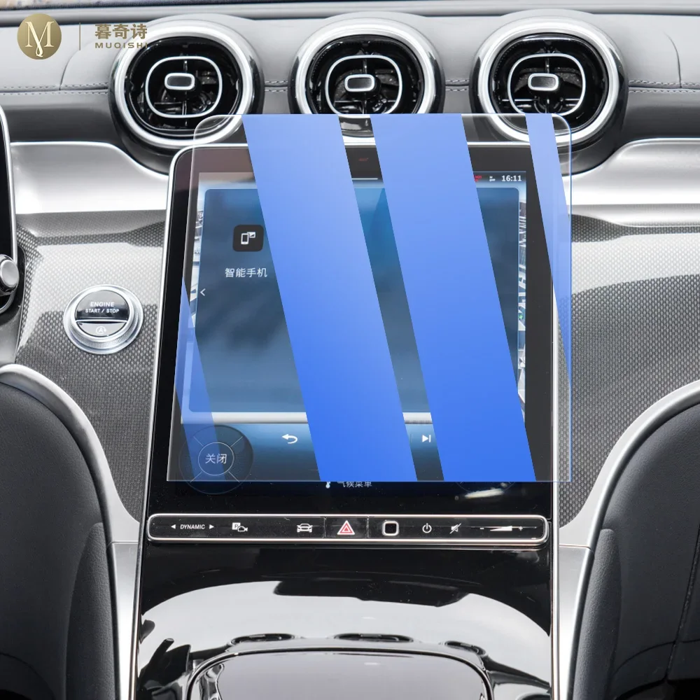 For Mercedes-Benz GLC X254 2023 Car Interior Center console screen saver tempering glass film Anti scratch LCD screen Anti blue