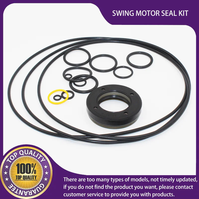 

VOE 14512954 VOE14512954 SWING MOTOR SEAL KIT FOR VOLVO EC460B