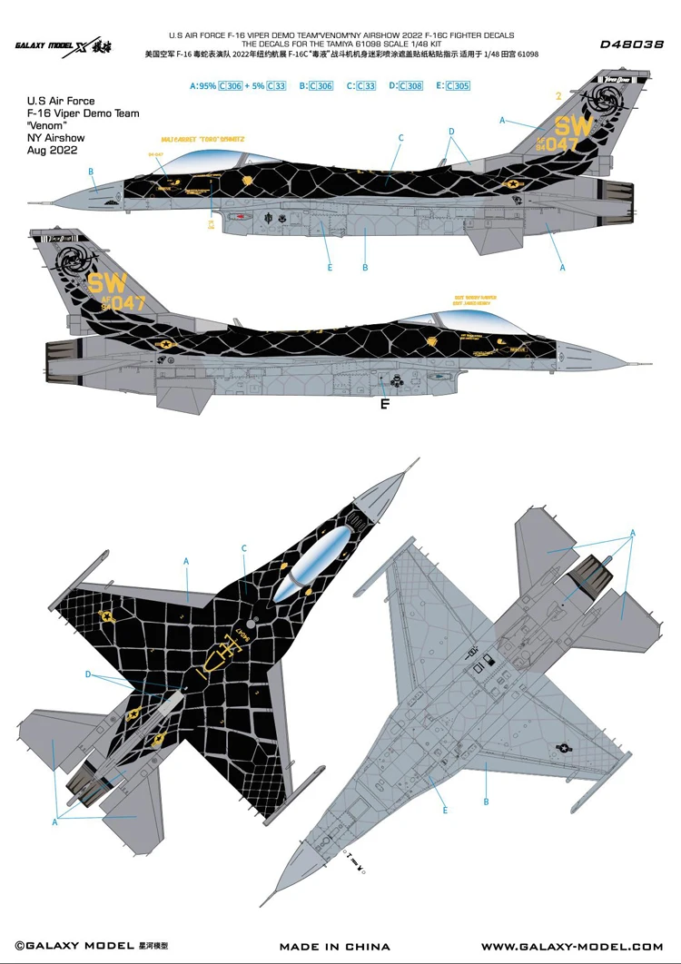 Galaxy D48038 1/48 Scale Viper Demo Team F-16C Venom Fighter Camouflage Flexible Mask & Decals for Tamiya 61098 61101 Model Kits