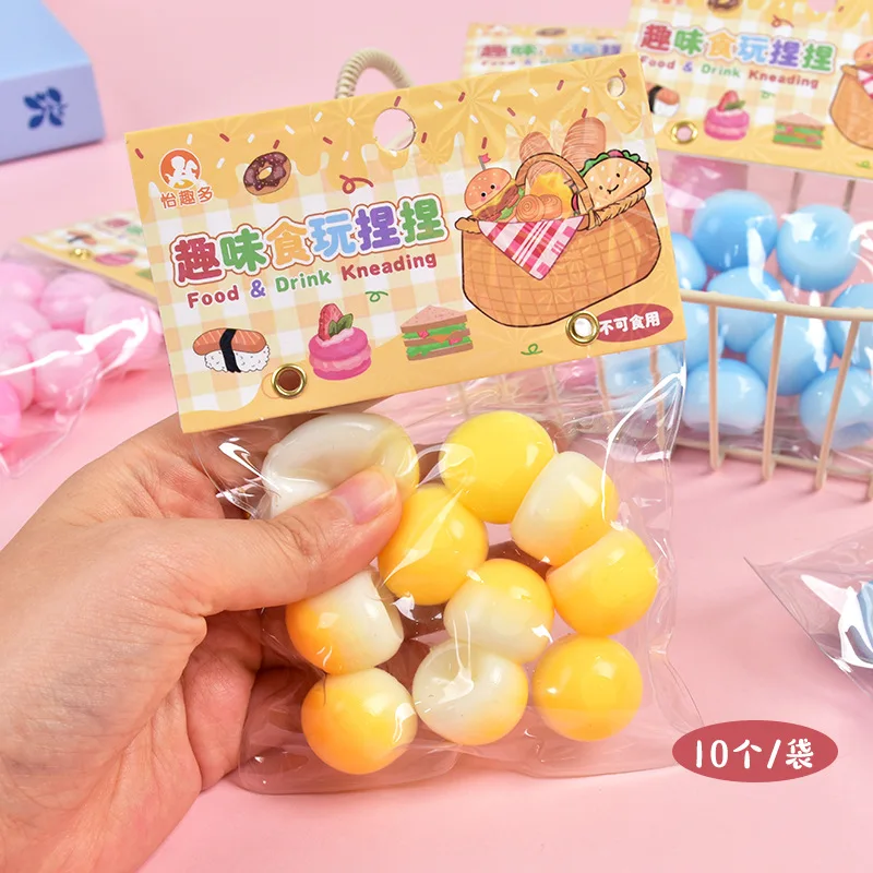 A Bag Of  Pink Yellow Mochi Taba Squishy Kawaii Mini Balls Small Steamed Buns Slow Rebound Kids Gifts Squeezing Furitable Toys