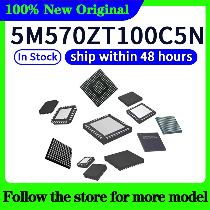 

5M570ZT100C5N В наличии