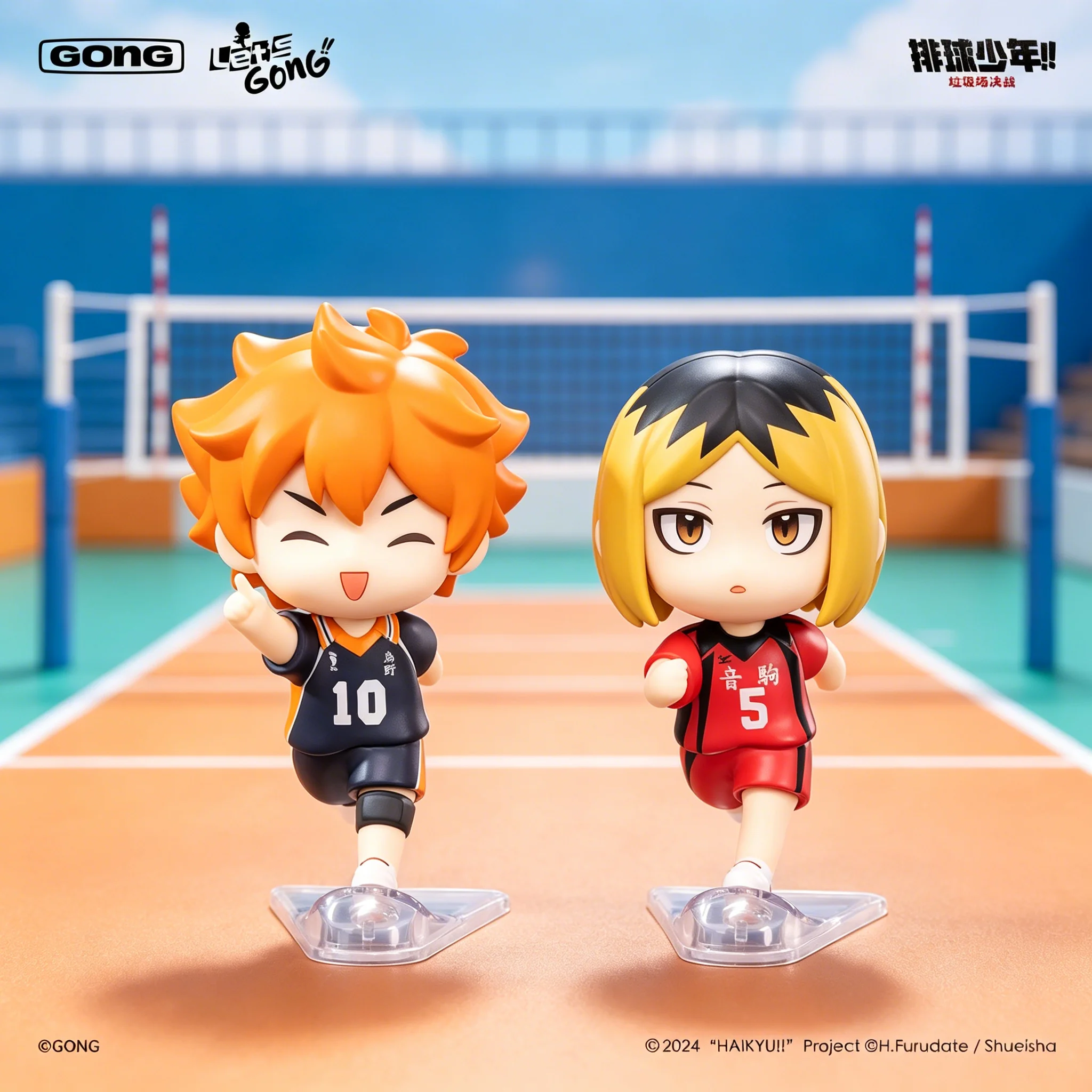

В наличии: Фигурки GONG Haikyuu Shoyo Hinata и Kenma Kozume (Битва на мусорном полигоне), аниме-модели, модные игрушки, настольные коллекционные куклы