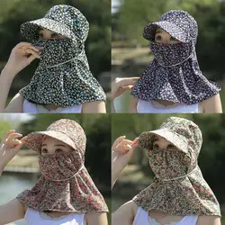 Floral Women Sun Hat Sun Protection Face Mask Sunscreen Bucket Hat Neckline Mask Neck Protection Tea Picking Hat Ladies/Girls