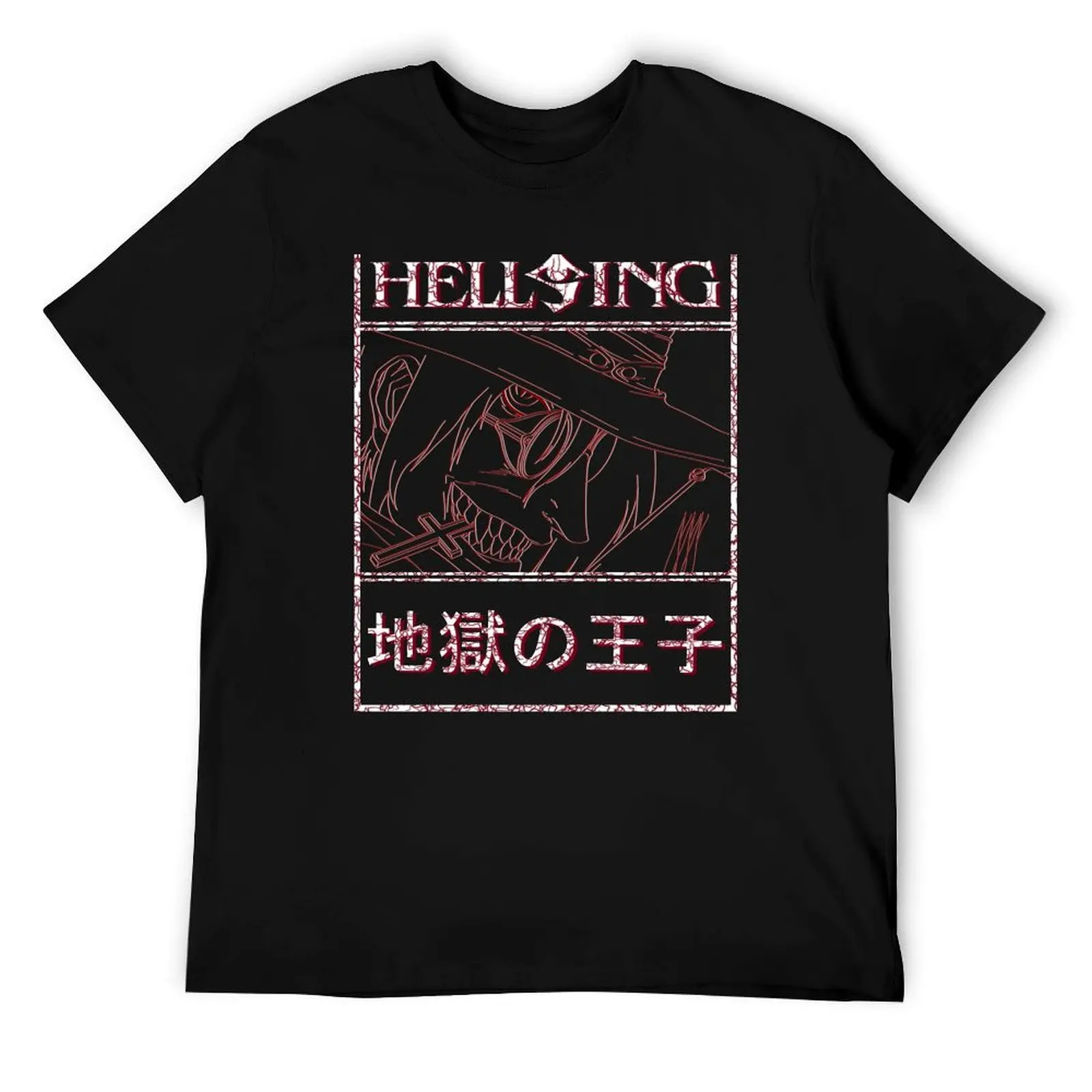 

Alucard, Hellsing Ultimate T-Shirt t shirts for man cotton funny mens graphic t shirts t shirts for man slim fit T-Shirt