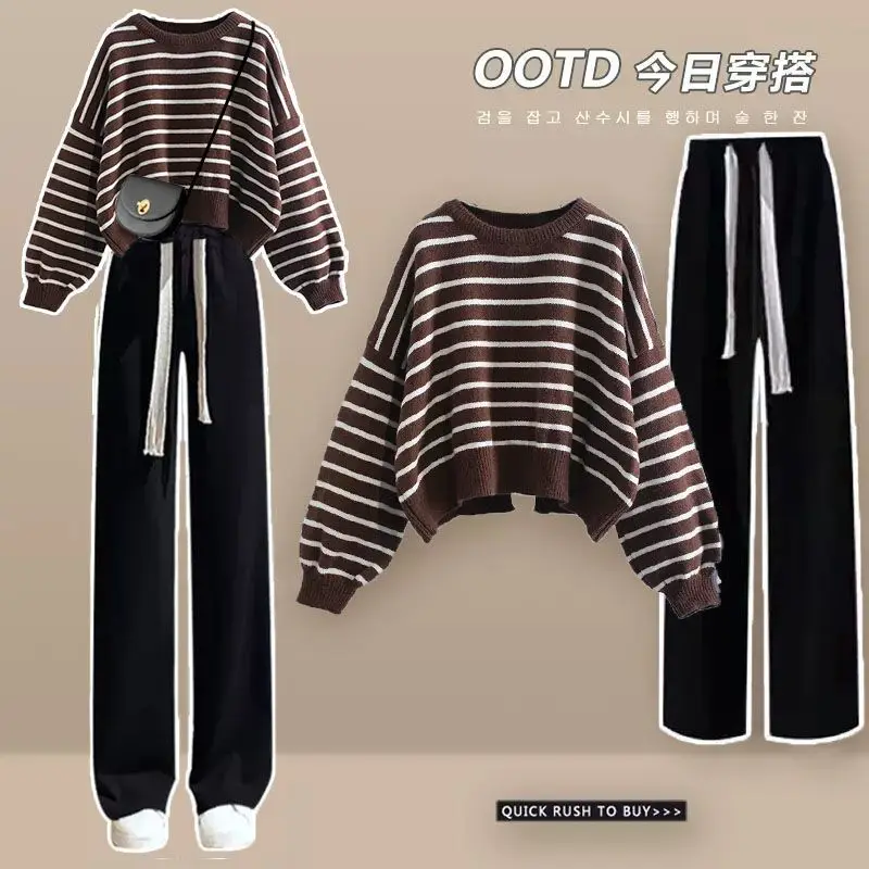 2024 Autumn/Winter Women\'s Set Korean Loose Knitted Sweater+High Waist Wide Leg Jeans Two Piece Set Trendy