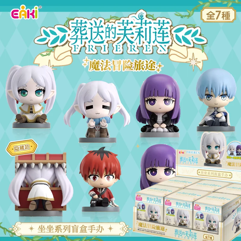 

Authentic Frieren: Beyond Journey’S End Sitting Series Blind Box Toys Anime Q Version Simmel Frieren Anime Periphery Ornaments